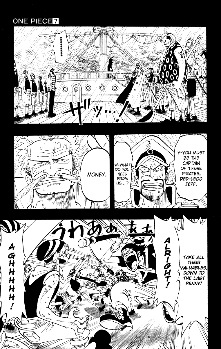 One Piece, Chapter 57 image 03